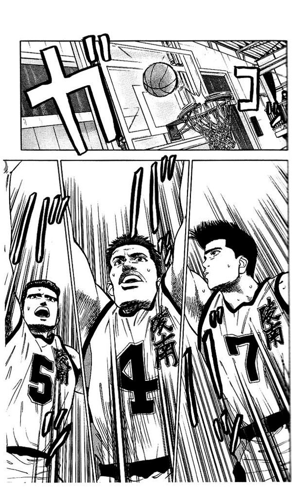 Slam Dunk Chapter 38 - Page 7