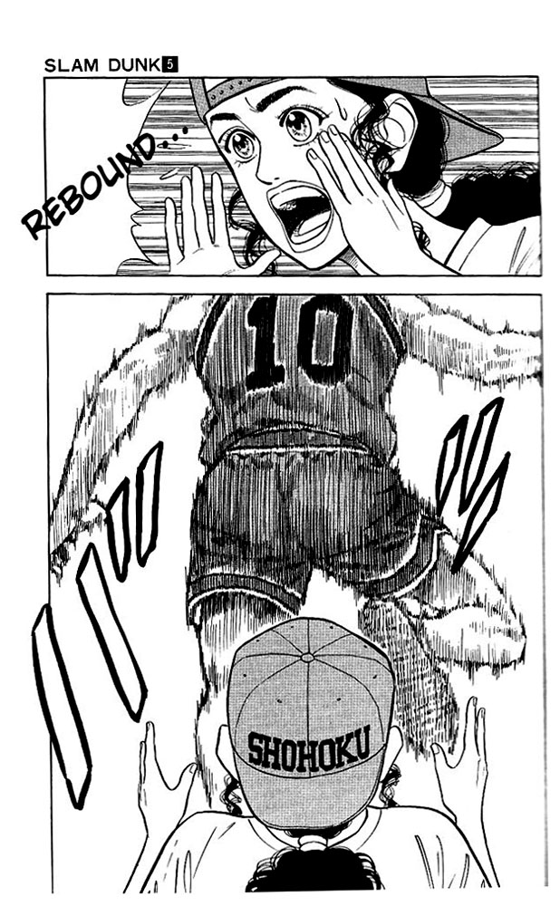 Slam Dunk Chapter 38 - Page 11