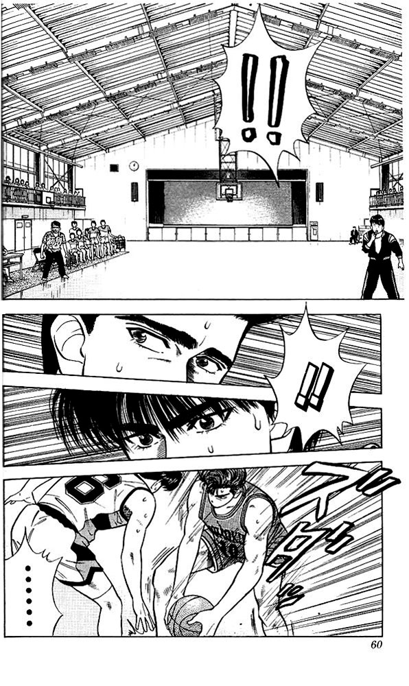 Slam Dunk Chapter 38 - Page 13