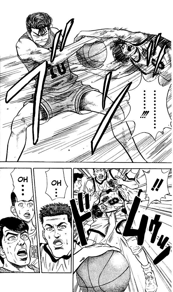 Slam Dunk Chapter 38 - Page 15