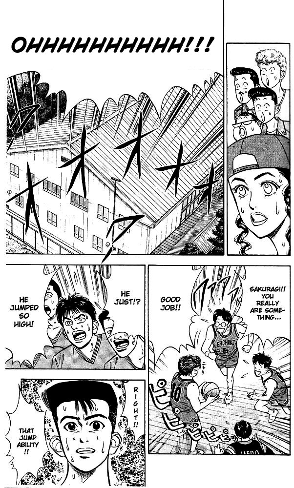 Slam Dunk Chapter 38 - Page 16
