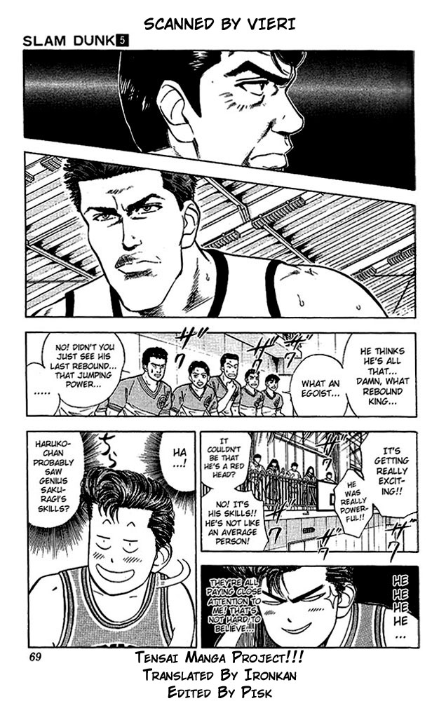Slam Dunk Chapter 39 - Page 3