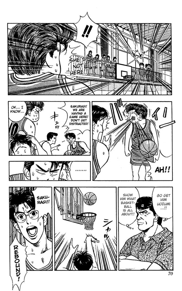 Slam Dunk Chapter 39 - Page 4