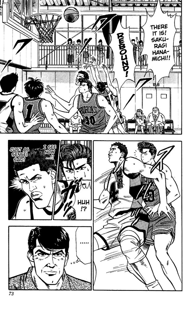 Slam Dunk Chapter 39 - Page 7