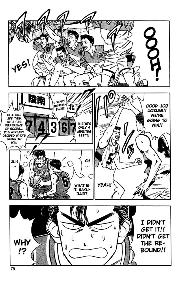 Slam Dunk Chapter 39 - Page 9