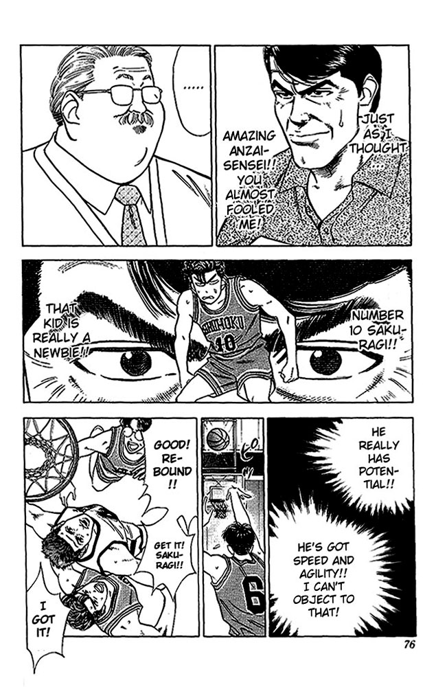 Slam Dunk Chapter 39 - Page 10