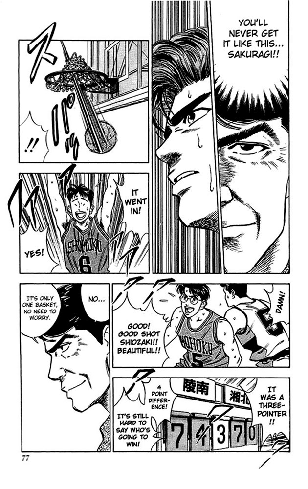 Slam Dunk Chapter 39 - Page 11