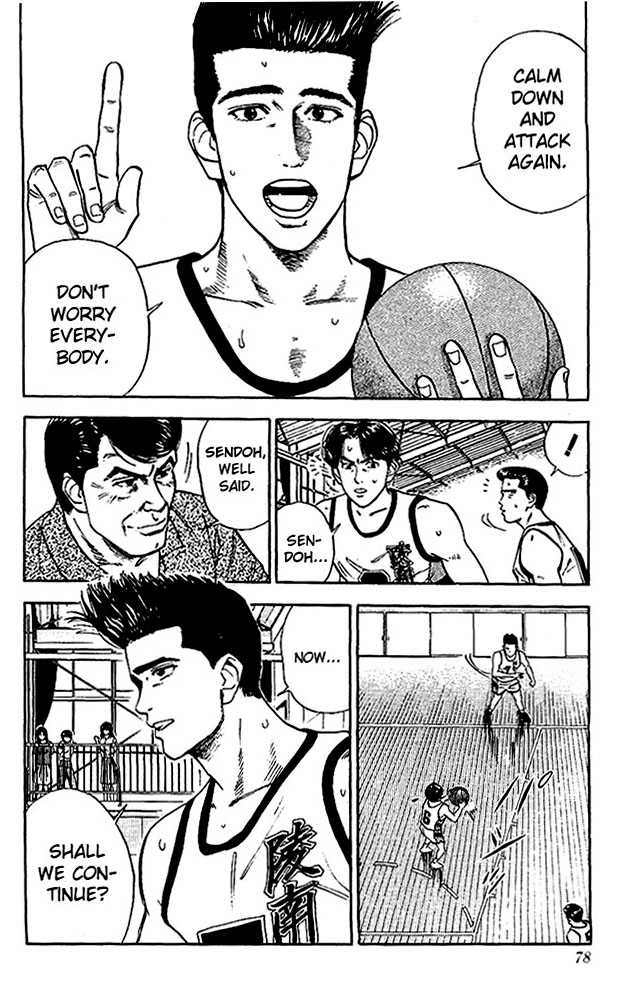 Slam Dunk Chapter 39 - Page 12
