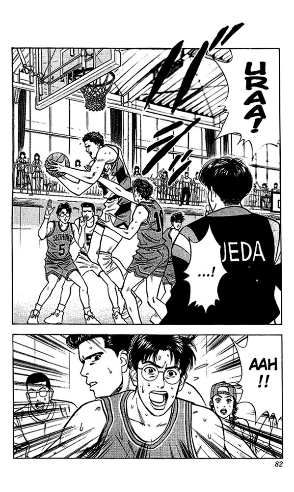 Slam Dunk Chapter 39 - Page 16