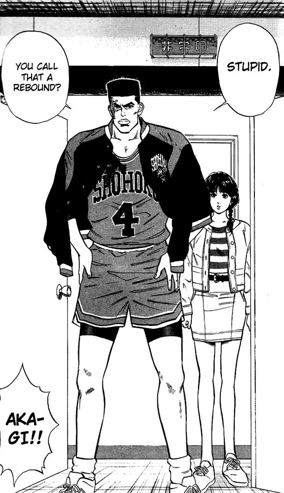 Slam Dunk Chapter 39 - Page 19