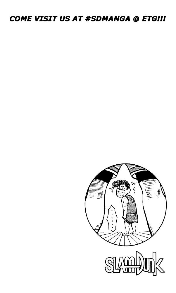Slam Dunk Chapter 39 - Page 20