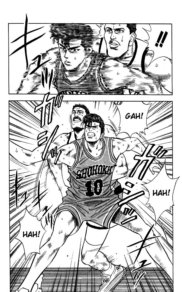 Slam Dunk Chapter 40 - Page 18