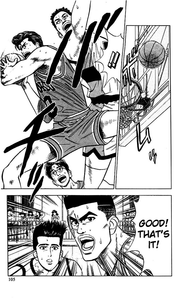 Slam Dunk Chapter 40 - Page 19