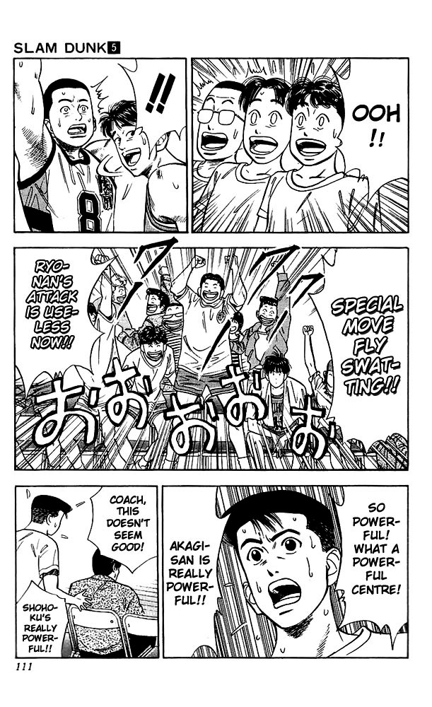 Slam Dunk Chapter 41 - Page 5