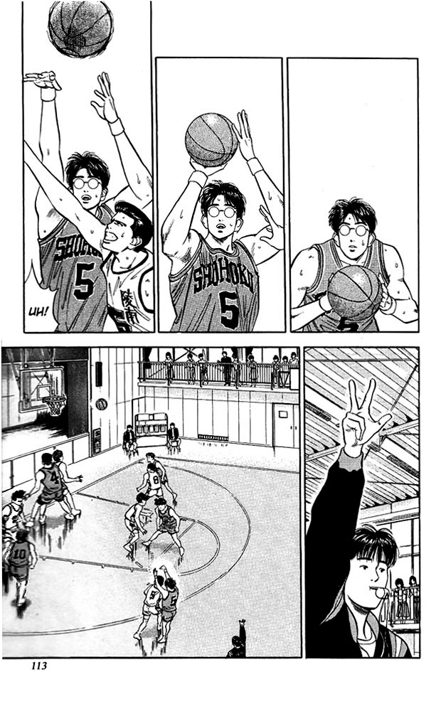 Slam Dunk Chapter 41 - Page 7