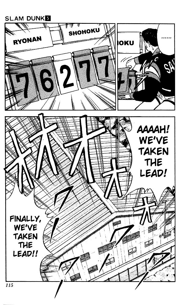 Slam Dunk Chapter 41 - Page 9