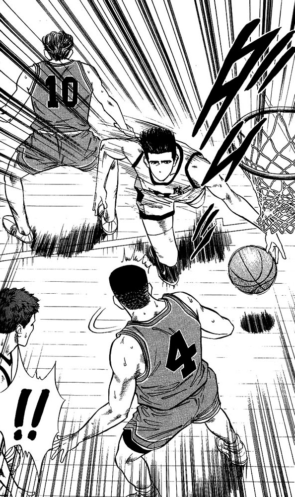 Slam Dunk Chapter 41 - Page 14