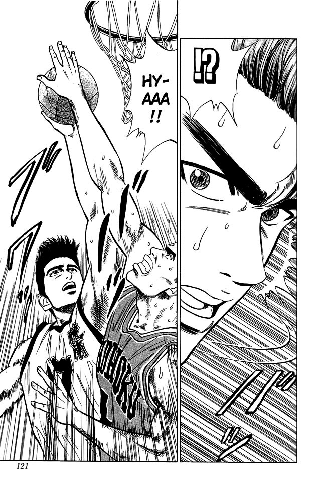 Slam Dunk Chapter 41 - Page 15