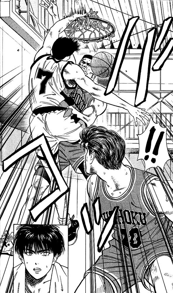 Slam Dunk Chapter 41 - Page 16