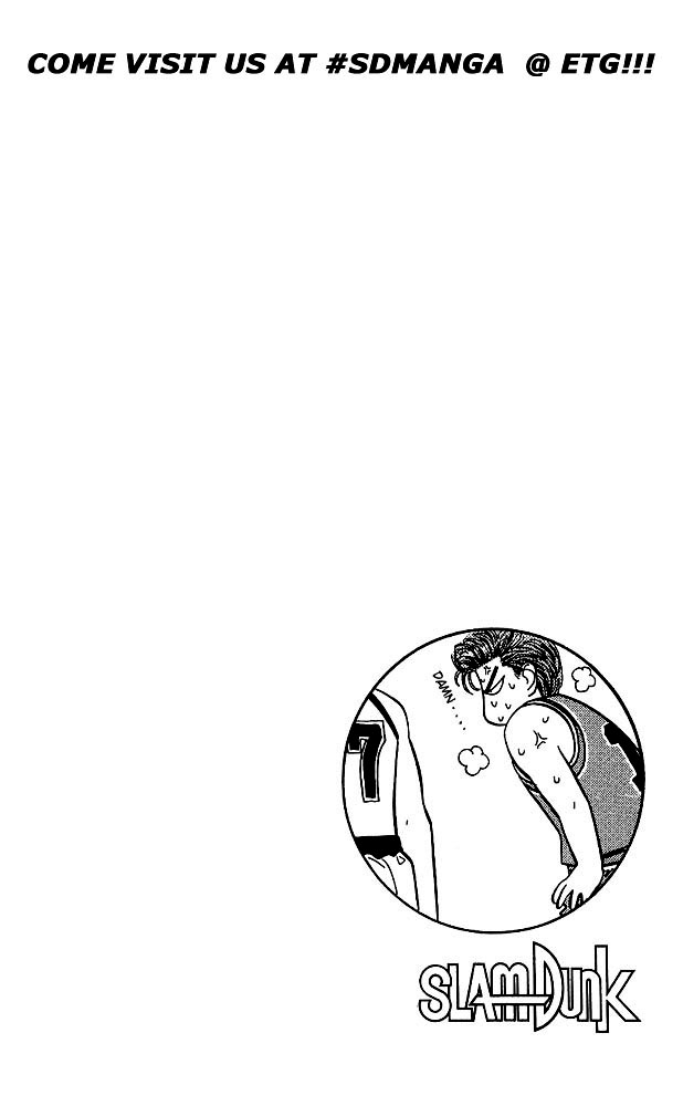 Slam Dunk Chapter 41 - Page 20