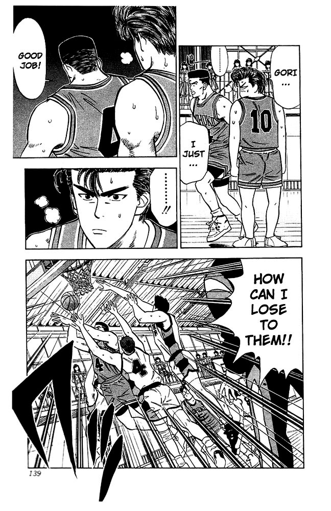 Slam Dunk Chapter 42 - Page 11
