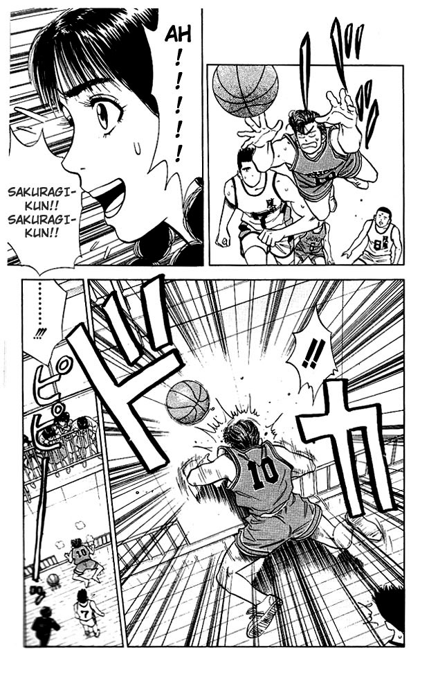 Slam Dunk Chapter 42 - Page 15