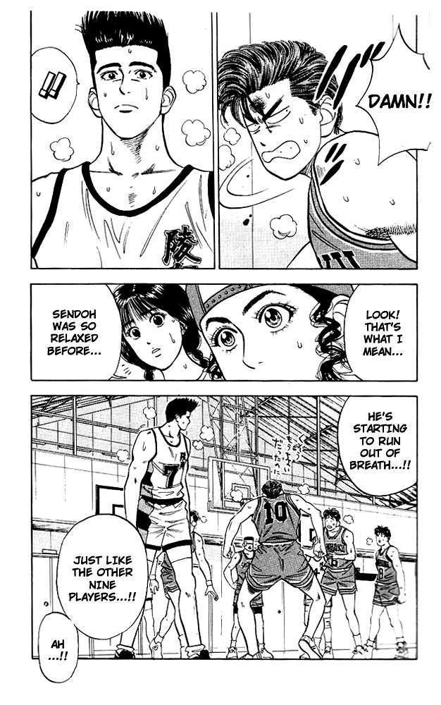 Slam Dunk Chapter 42 - Page 16