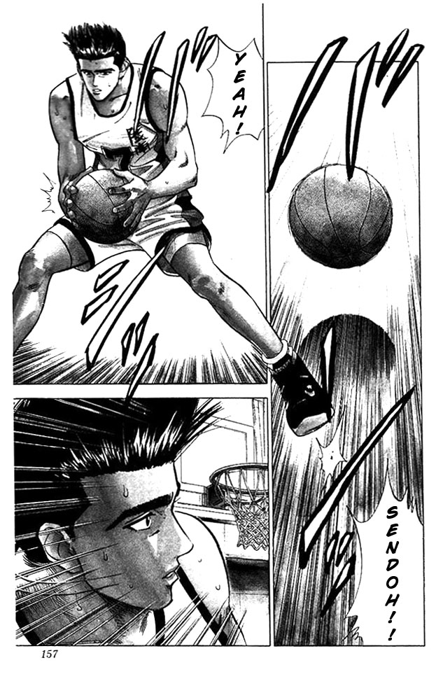 Slam Dunk Chapter 43 - Page 10