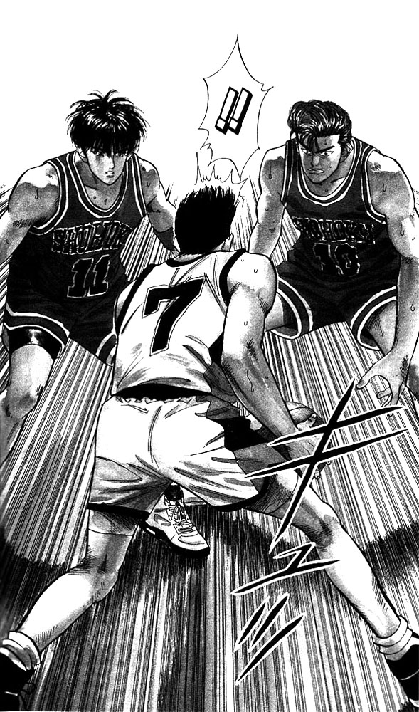 Slam Dunk Chapter 43 - Page 11