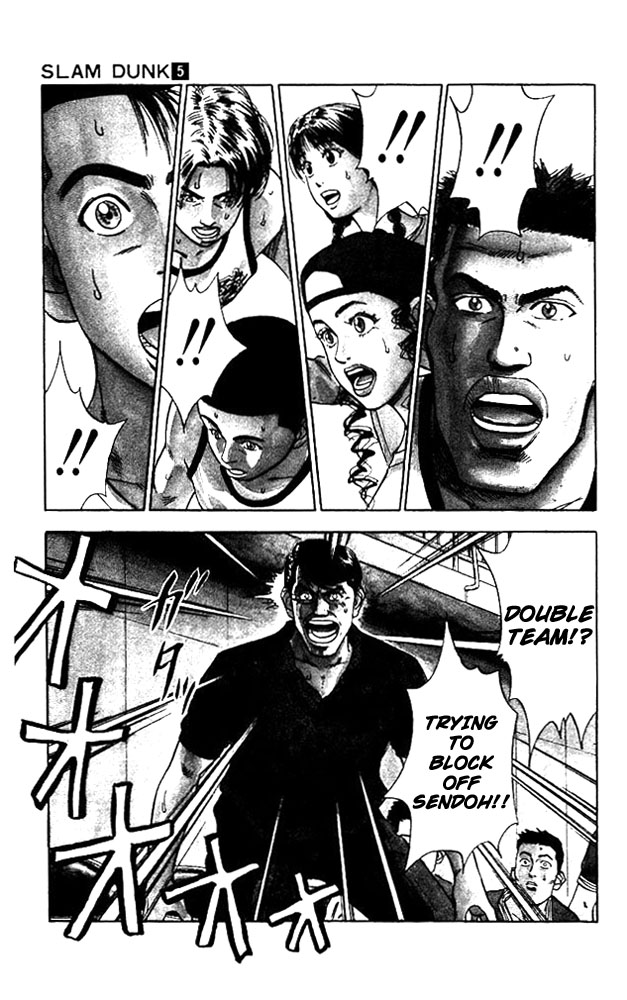 Slam Dunk Chapter 43 - Page 12