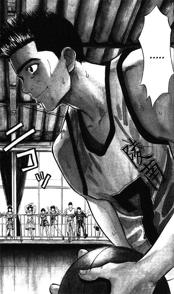 Slam Dunk Chapter 43 - Page 14