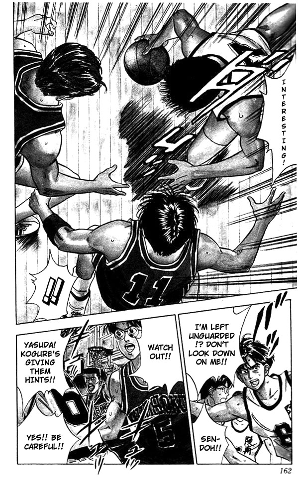 Slam Dunk Chapter 43 - Page 15