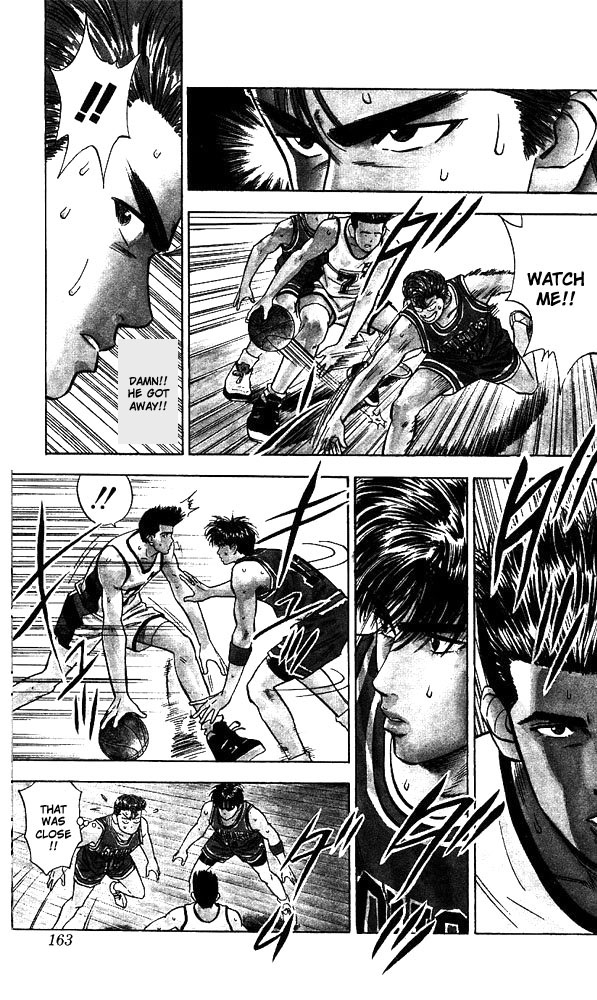 Slam Dunk Chapter 43 - Page 16