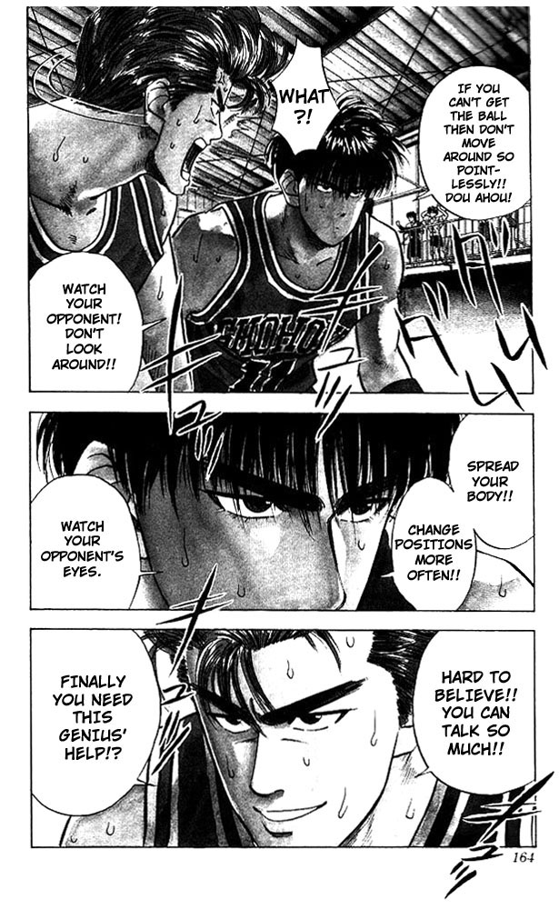 Slam Dunk Chapter 43 - Page 17