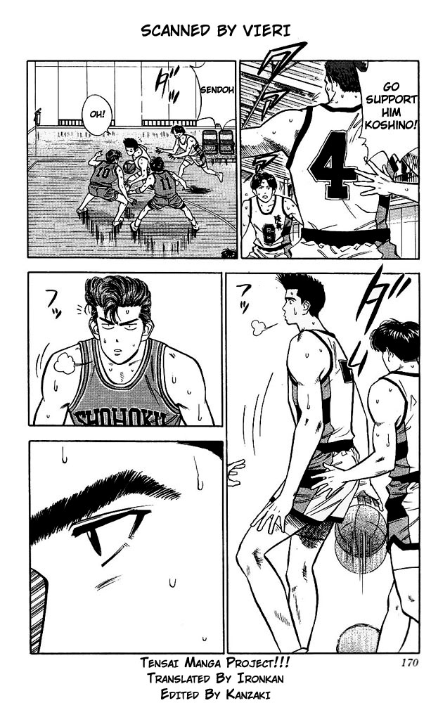 Slam Dunk Chapter 44 - Page 4