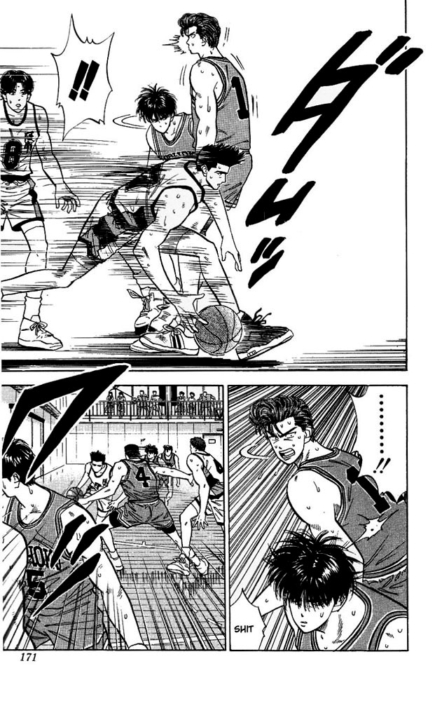 Slam Dunk Chapter 44 - Page 5