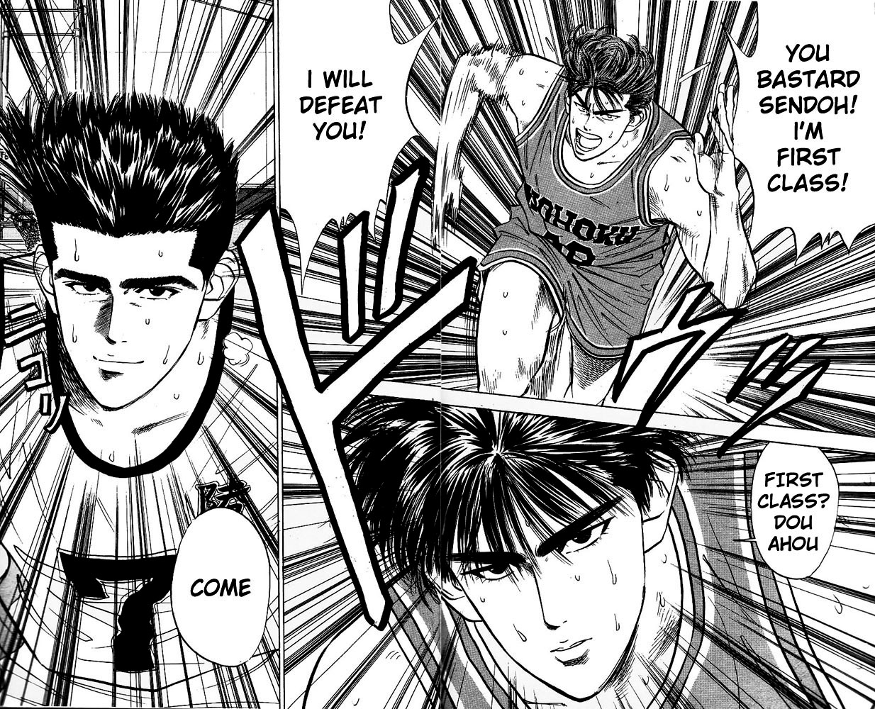 Slam Dunk Chapter 44 - Page 10