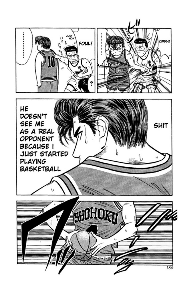 Slam Dunk Chapter 44 - Page 13