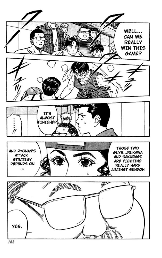 Slam Dunk Chapter 44 - Page 16