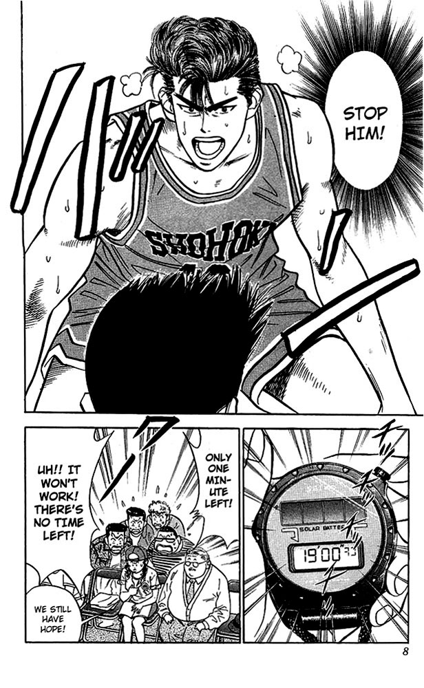 Slam Dunk Chapter 45 - Page 7