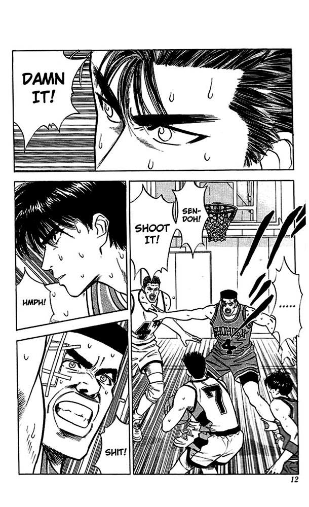 Slam Dunk Chapter 45 - Page 10