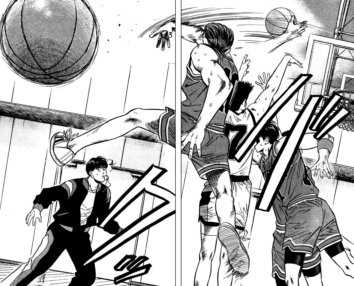 Slam Dunk Chapter 45 - Page 12