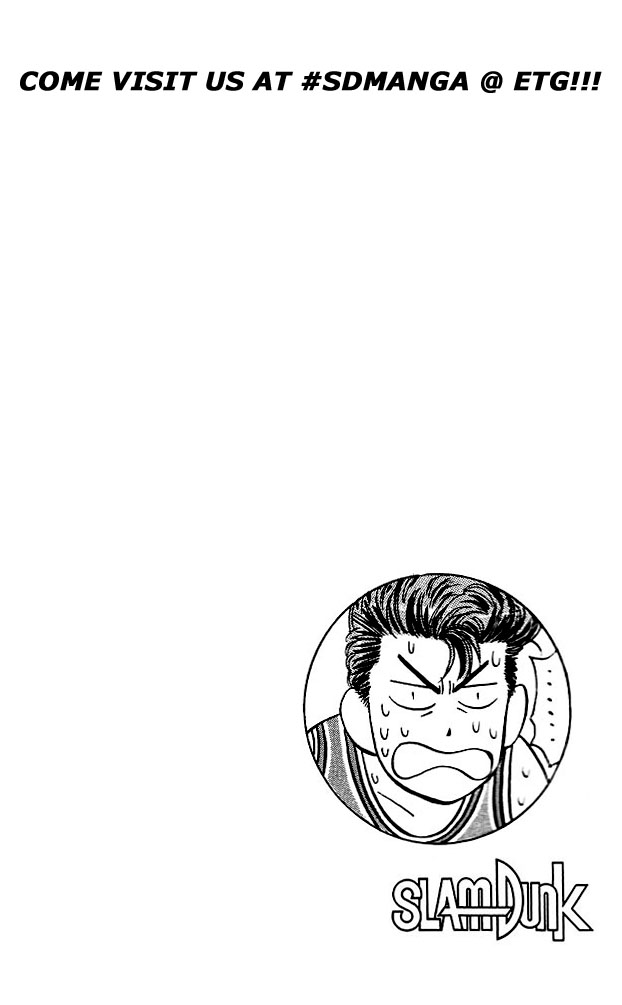 Slam Dunk Chapter 45 - Page 22