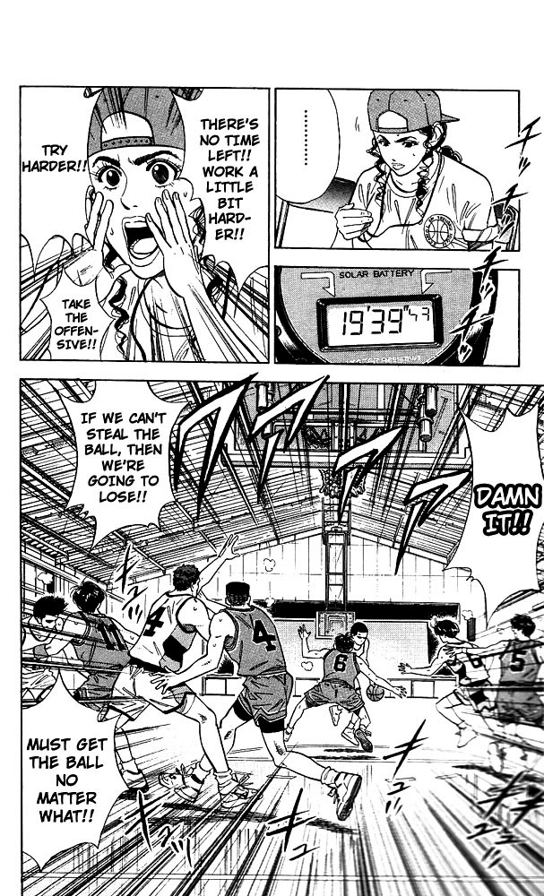 Slam Dunk Chapter 46 - Page 9