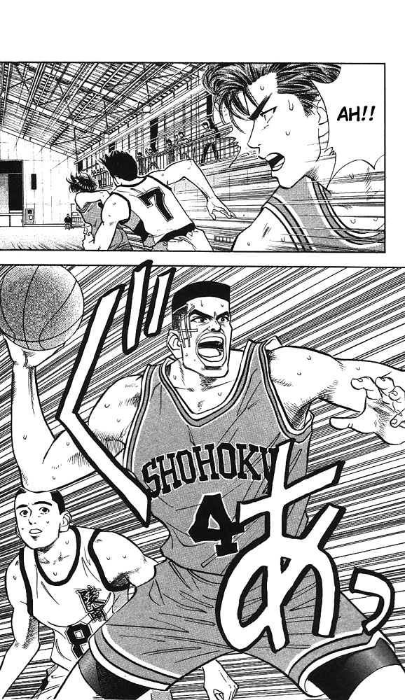 Slam Dunk Chapter 46 - Page 13