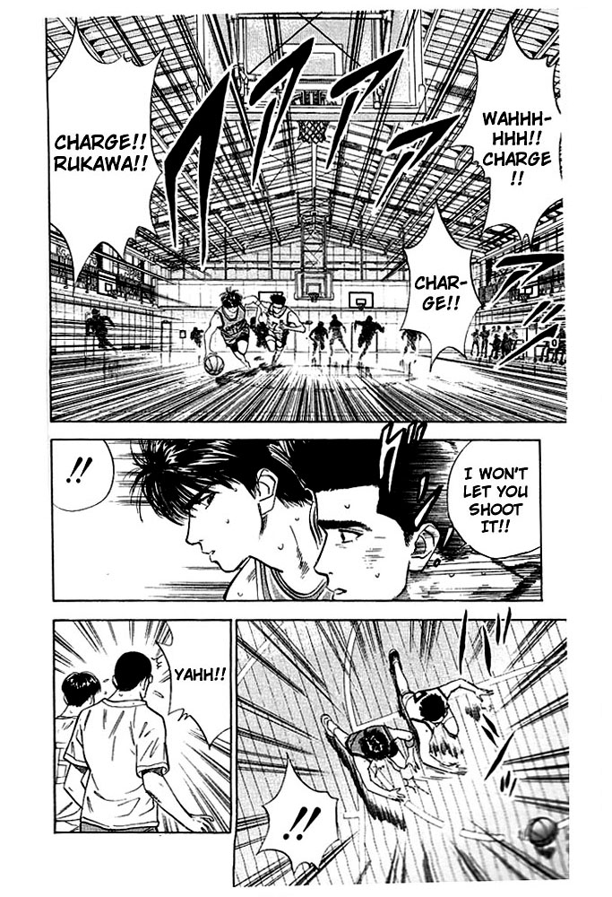 Slam Dunk Chapter 46 - Page 15