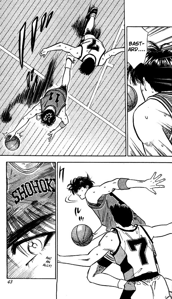 Slam Dunk Chapter 46 - Page 16