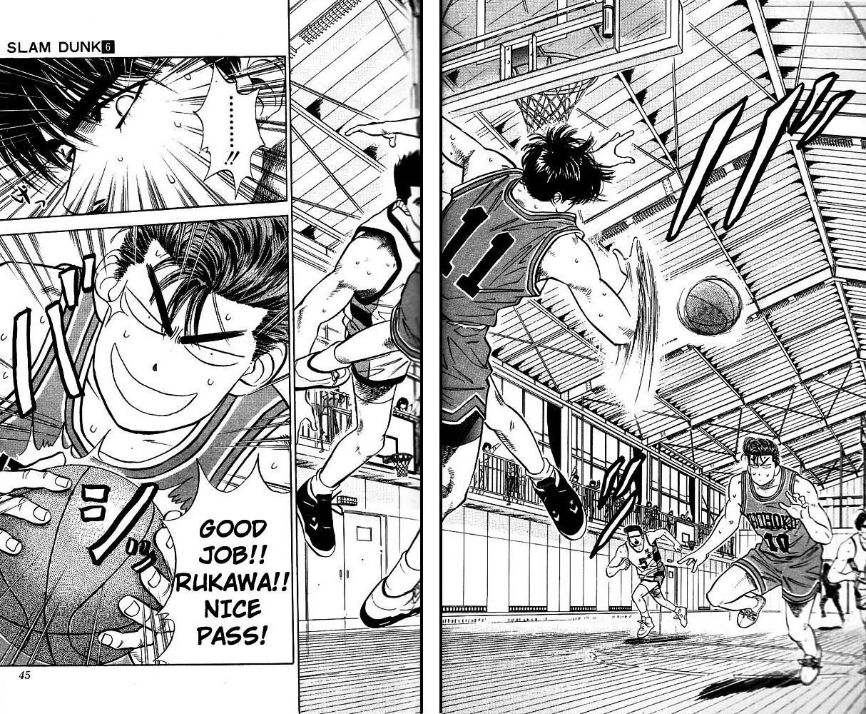 Slam Dunk Chapter 46 - Page 17