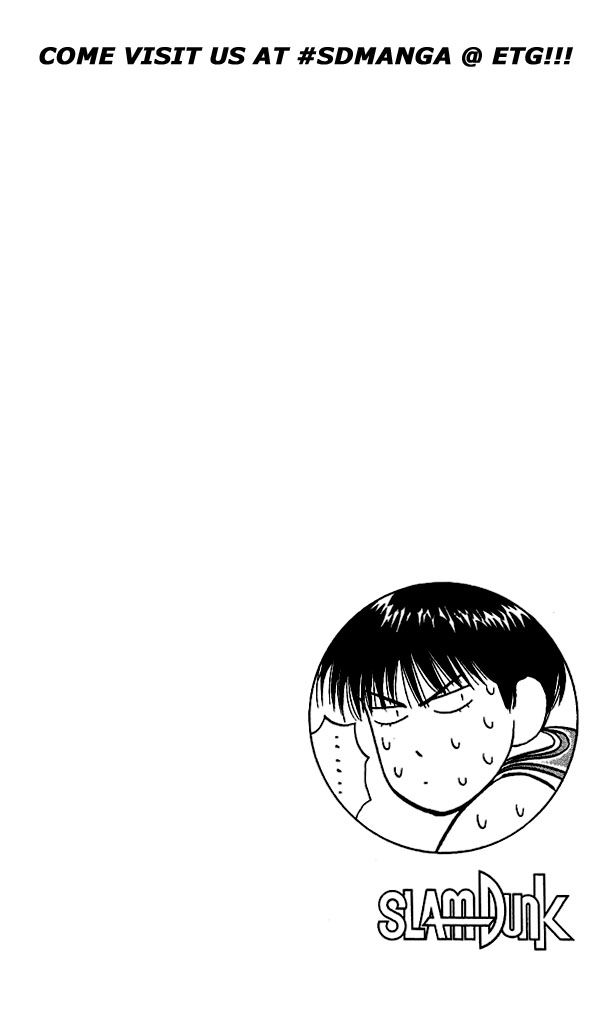 Slam Dunk Chapter 46 - Page 18