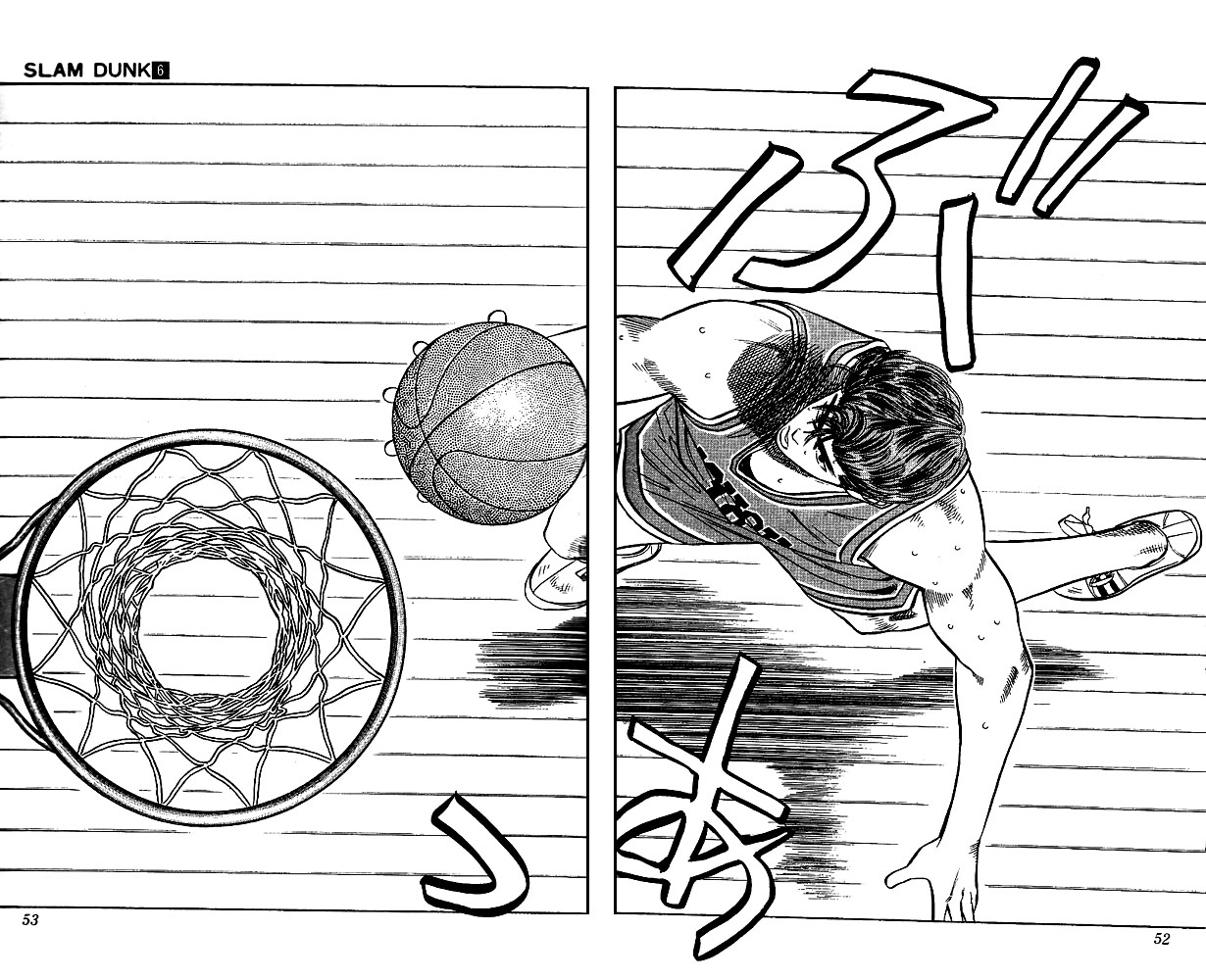 Slam Dunk Chapter 47 - Page 5